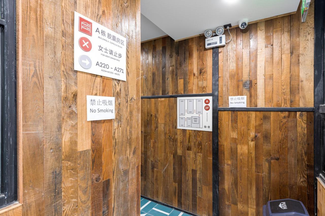 Hello Chengdu International Youth Hostel Exterior foto